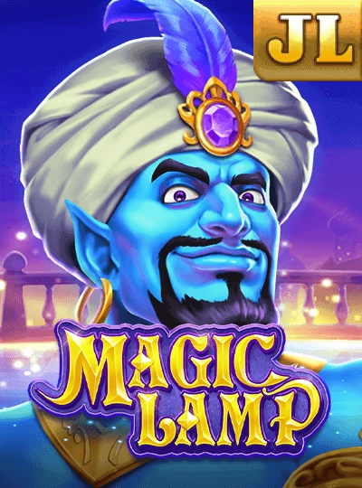 Wolf Gold slot cover