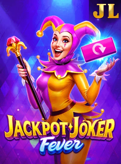 Texas Hold'em poker game cover